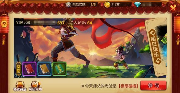 开源证券：首予中广核矿业“买入”评级 供需矛盾下天然铀价格周期上行
