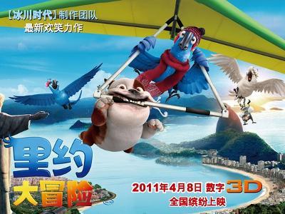 辽宁成大(600739.SH):部分股东拟合计增持24万股公司股份