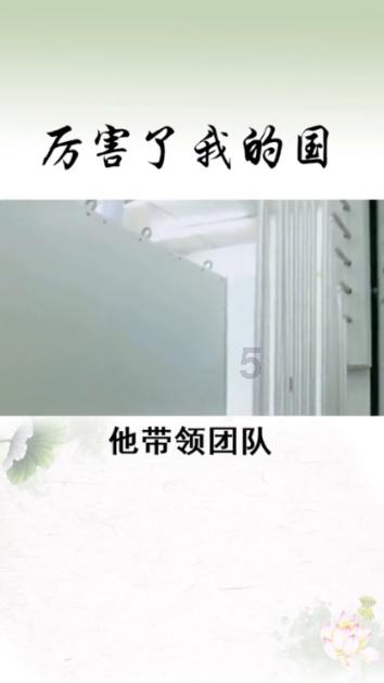 揭开天空之谜