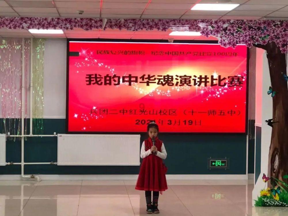 救援紫色生物