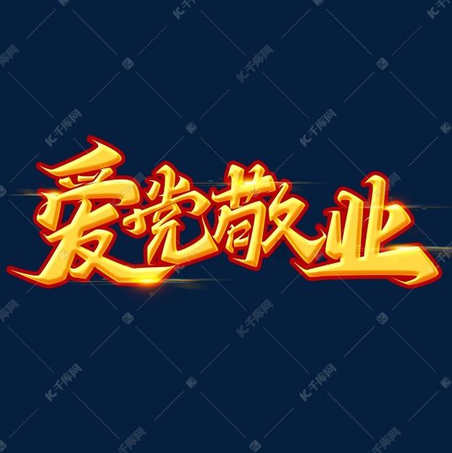 1月31日，河南郑州，郑州储备蛋菜投放首日，市民购买热情高涨，不限量投放！甚至有的价格比市场价便宜了一半，“一袋接着一袋上货，根本不够卖的”。